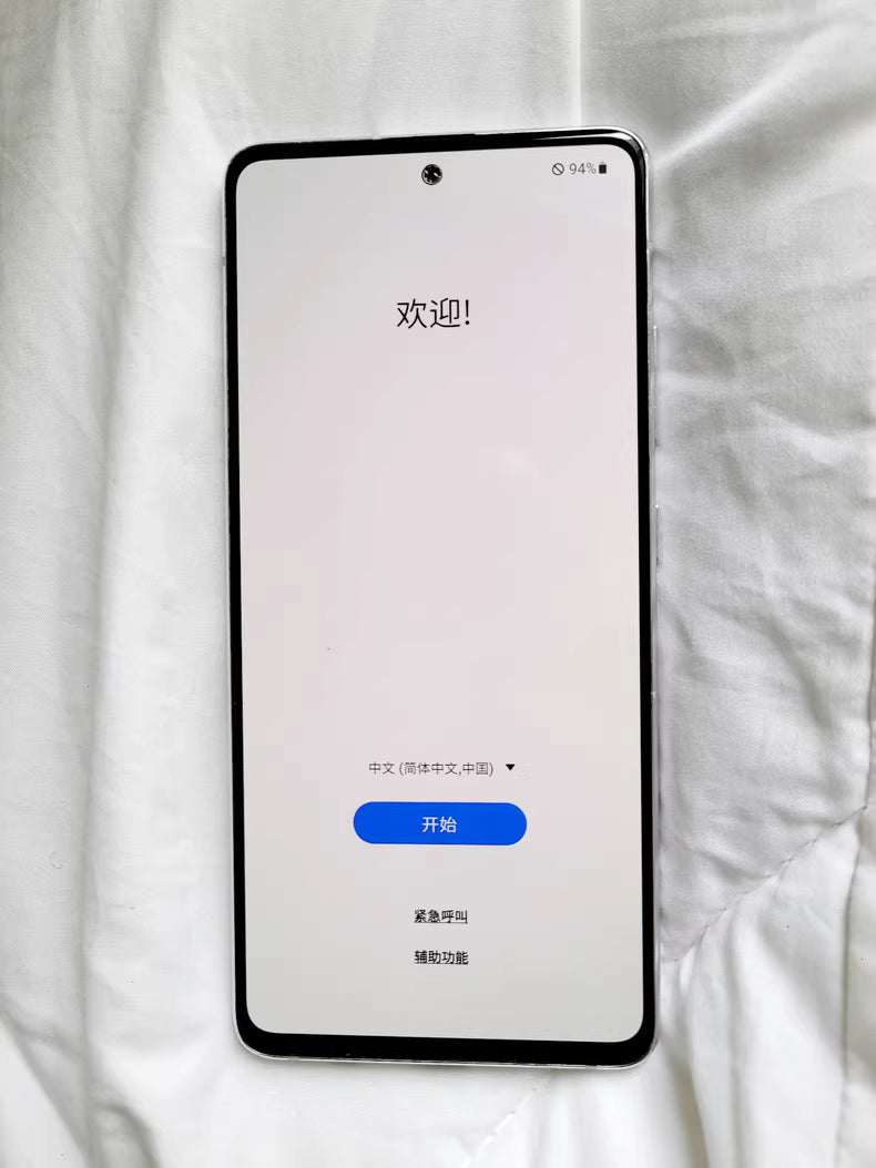 Samsung National Bank A51