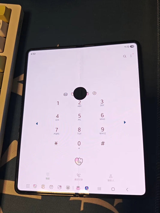 Samsung Galaxy Z Fold3 (5G)