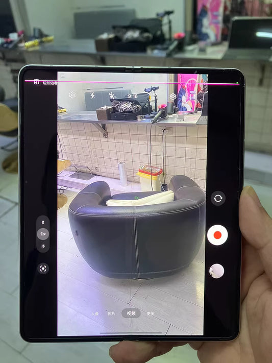 Samsung Galaxy Z Fold3 (5G)