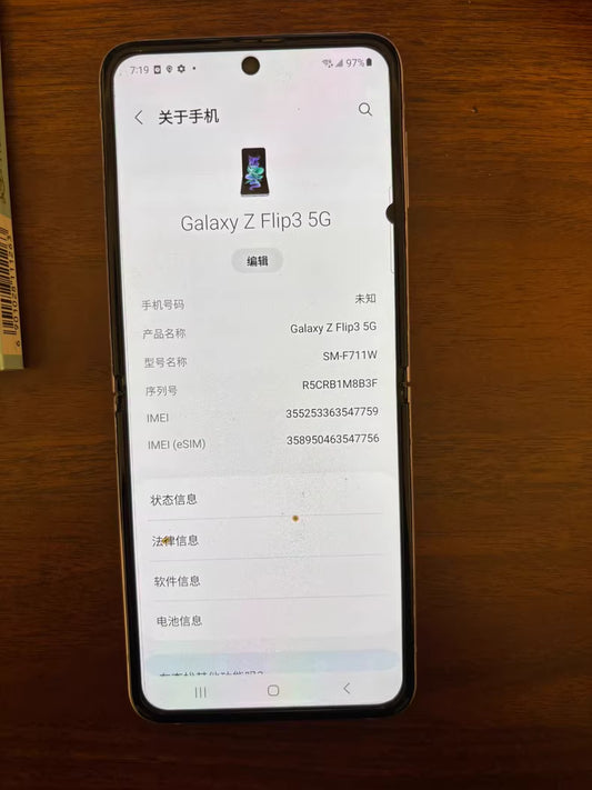 Samsung Galaxy Z Flip3 5G