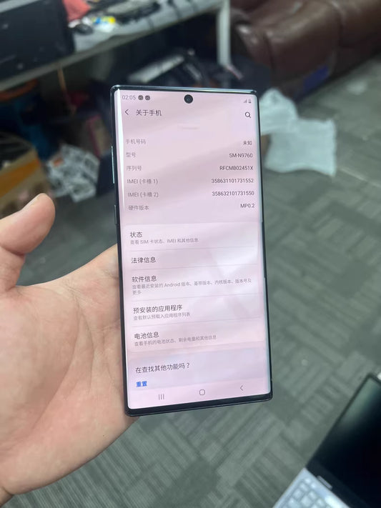 Samsung Note 10+ 5G