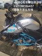 Spring Breeze 250
