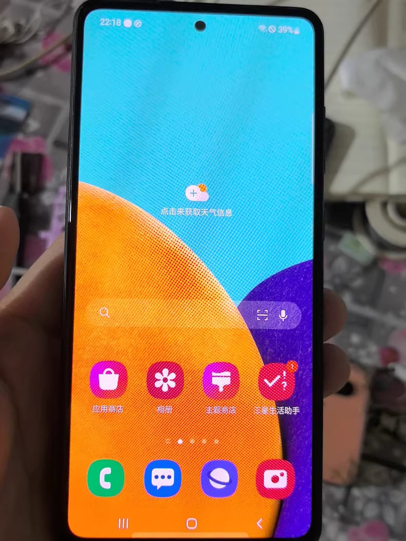 Samsung Galaxy A52 5G