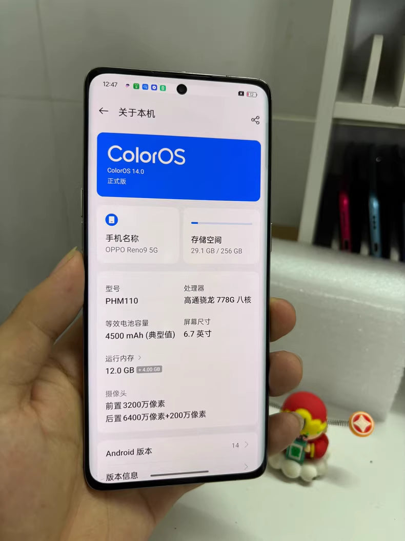 OPPO Reno9 5G
