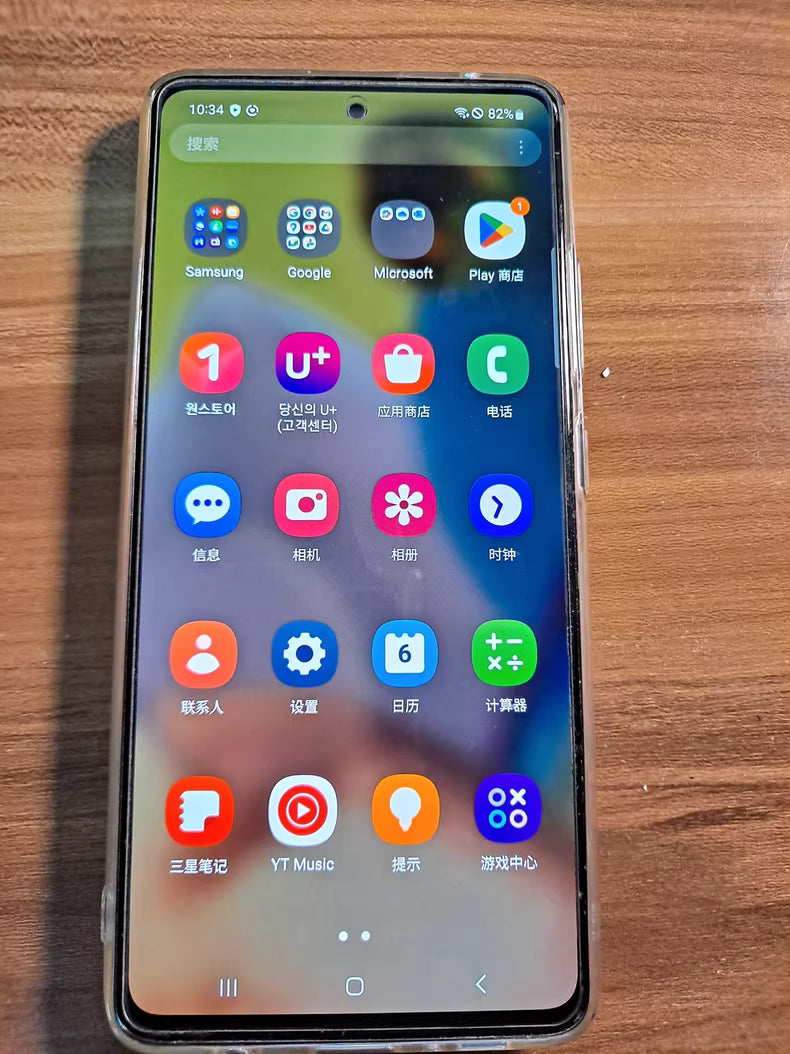Samsung Galaxy A51 5G