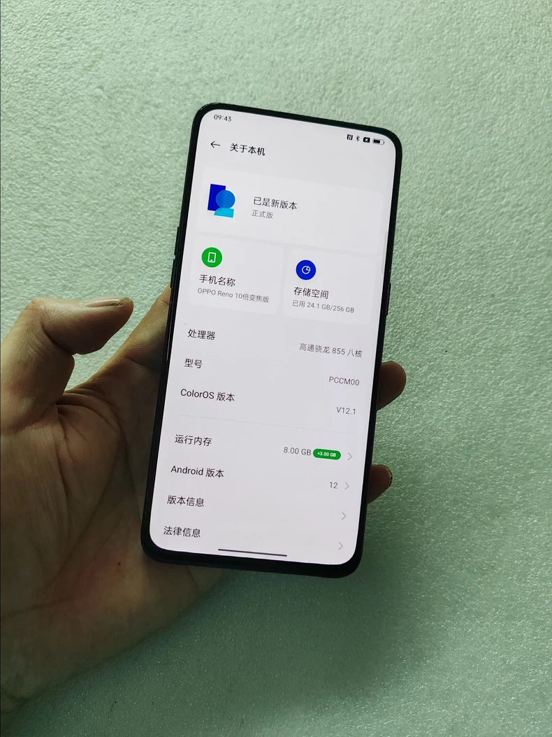 oppoReno 10x zoom version