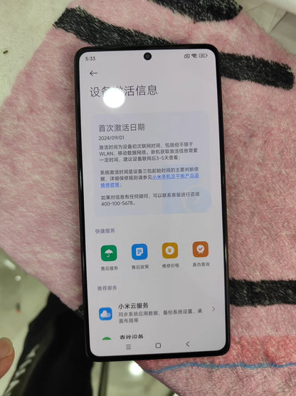 Redmi Note 13 8+128