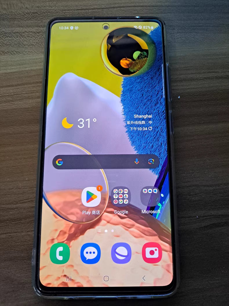 Samsung Galaxy A51 5G