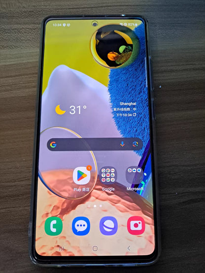 Samsung Galaxy A51 5G