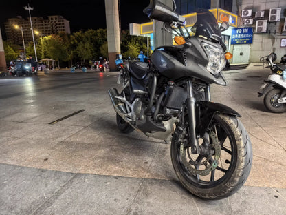 Honda NC700x