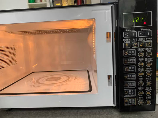 Galanz microwave oven, model G70F20CN1L-DG, 20L capacity