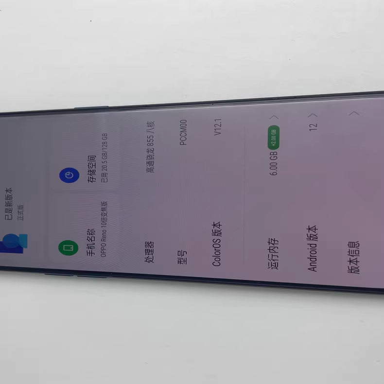 OPPO Reno 10x