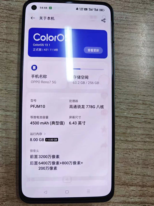 OPPO Reno7