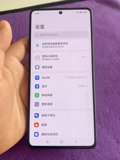 Redmi Note13 8+128G