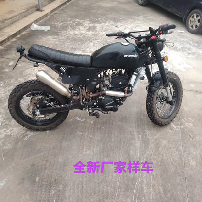 Chunfeng 250
