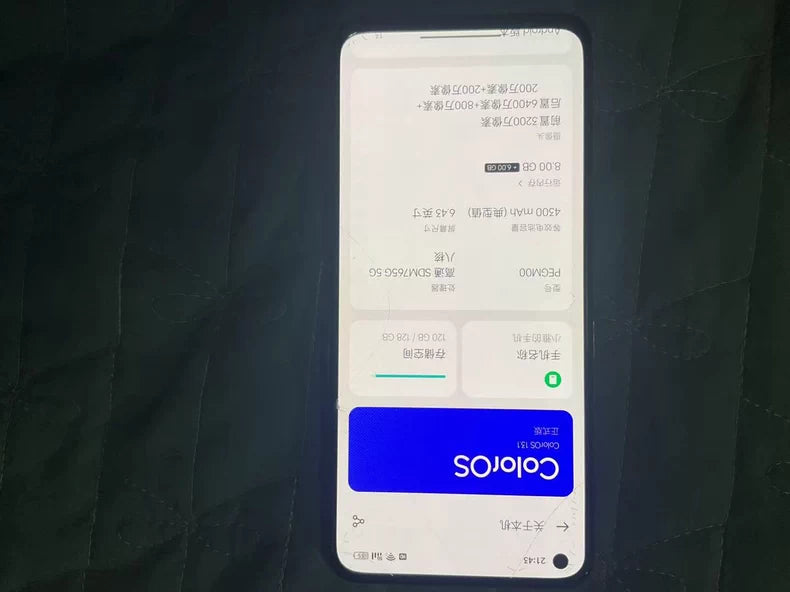 OPPO Reno5