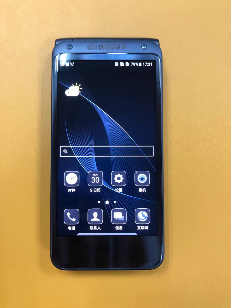 Samsung w2017+