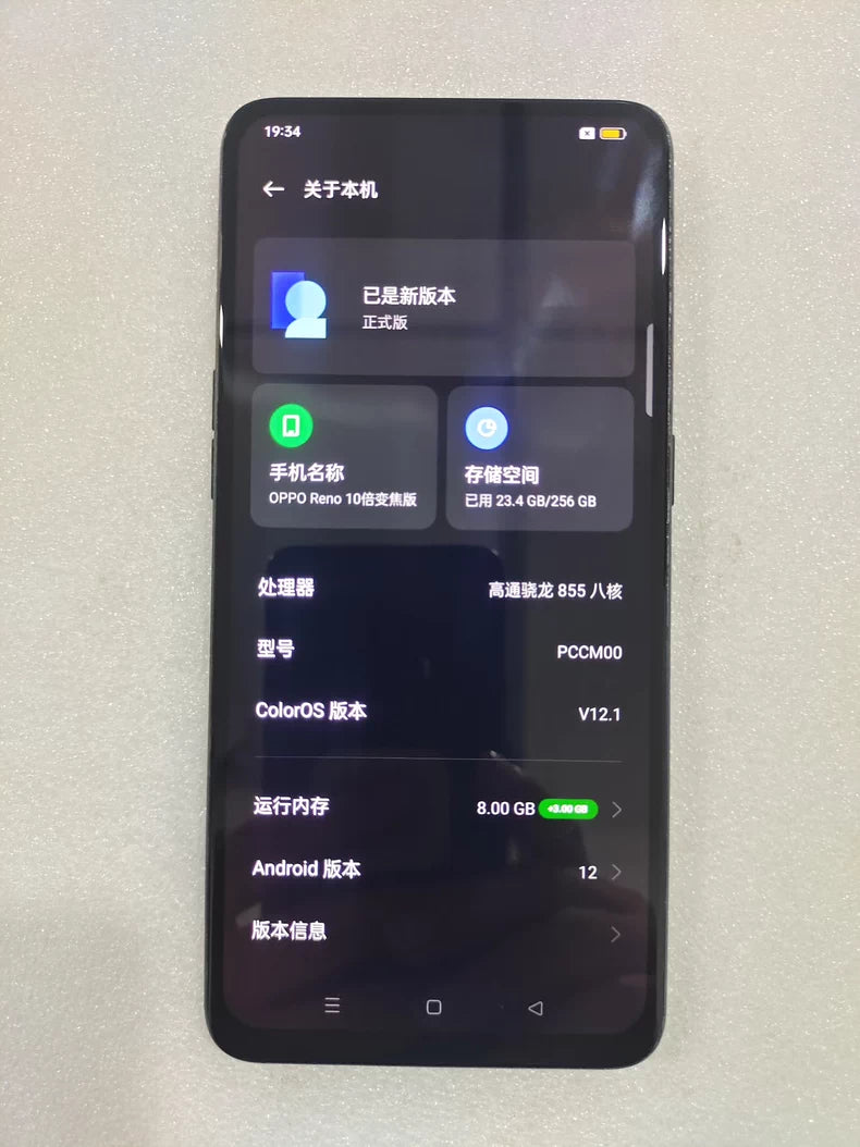OPPO Reno 10x