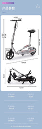 New High Quality Cycling Scooter