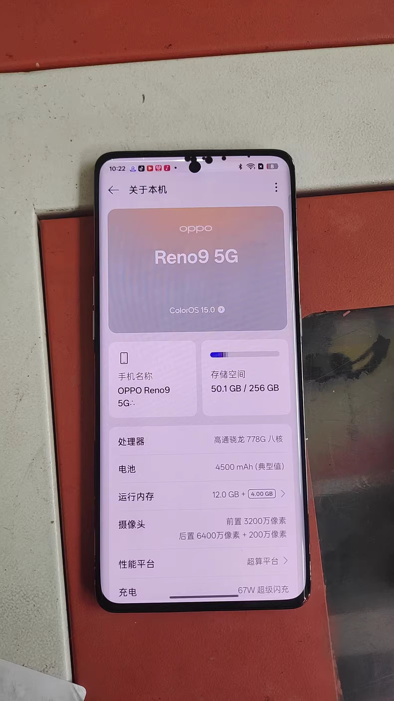 OPPO Reno9 5G