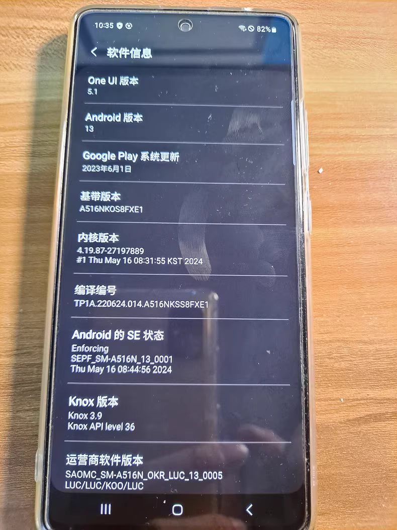 Samsung Galaxy A51 5G