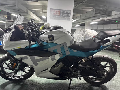 spring breeze 250SR