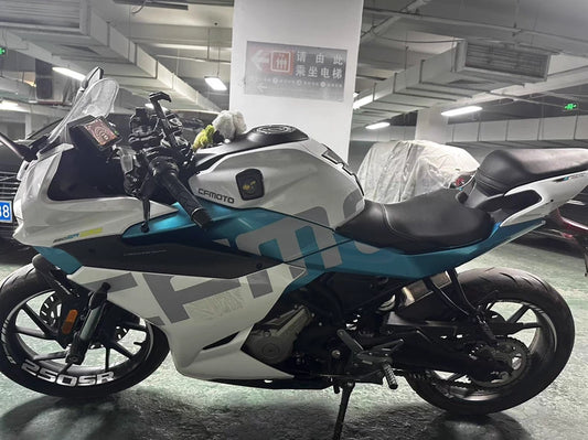 spring breeze 250SR