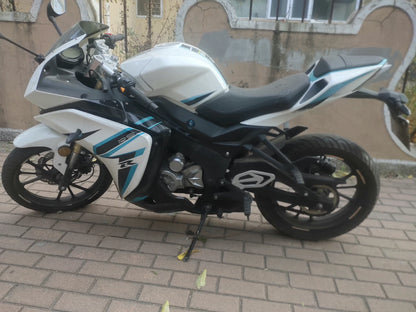 Flame Beast Horizon 250