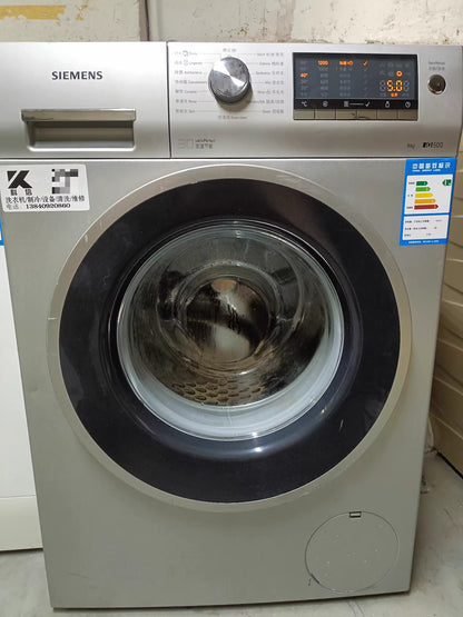 Siemens drum washing machine, 8 kg large capacity
