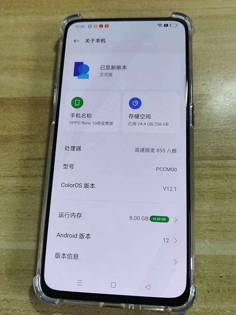 OPPO Reno 10x