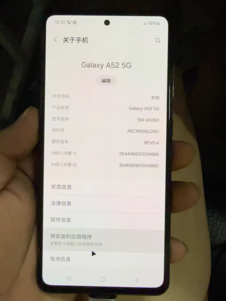Samsung A52