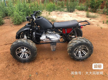 250cc ATV