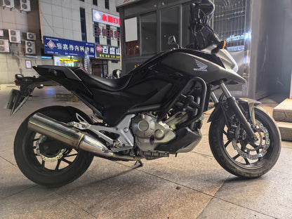 Honda NC700x