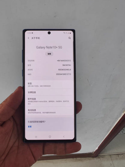 Samsung Note 10+