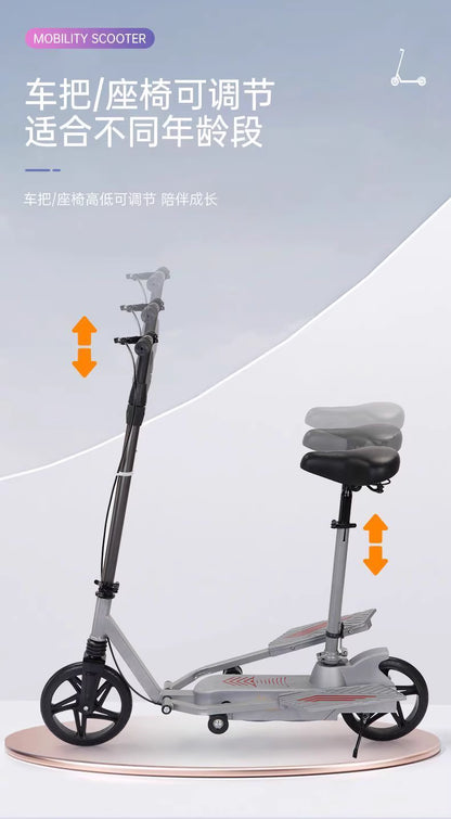 New High Quality Cycling Scooter
