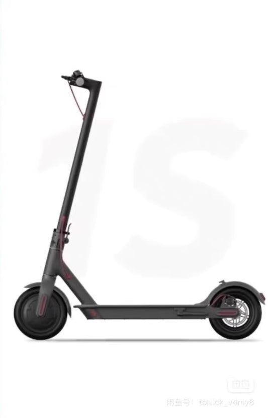 Xiaomi Electric Scooter 3