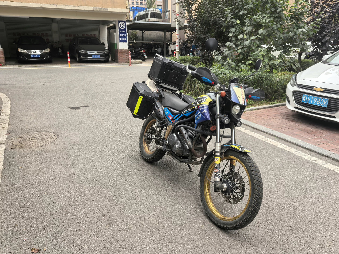 Magician 250 Xinyuan