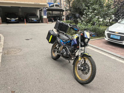 Magician 250 Xinyuan