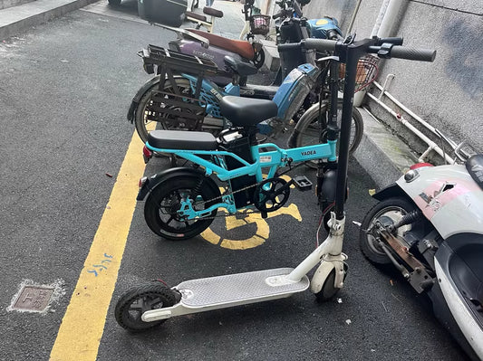 Xiaomi electric scooter