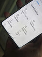 Redmi note13rpro 12+256G