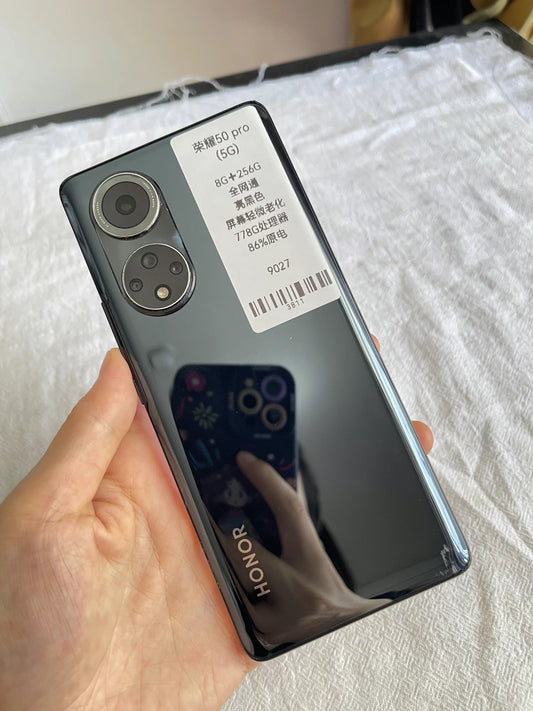 Honor 50 pro 8G+256G
