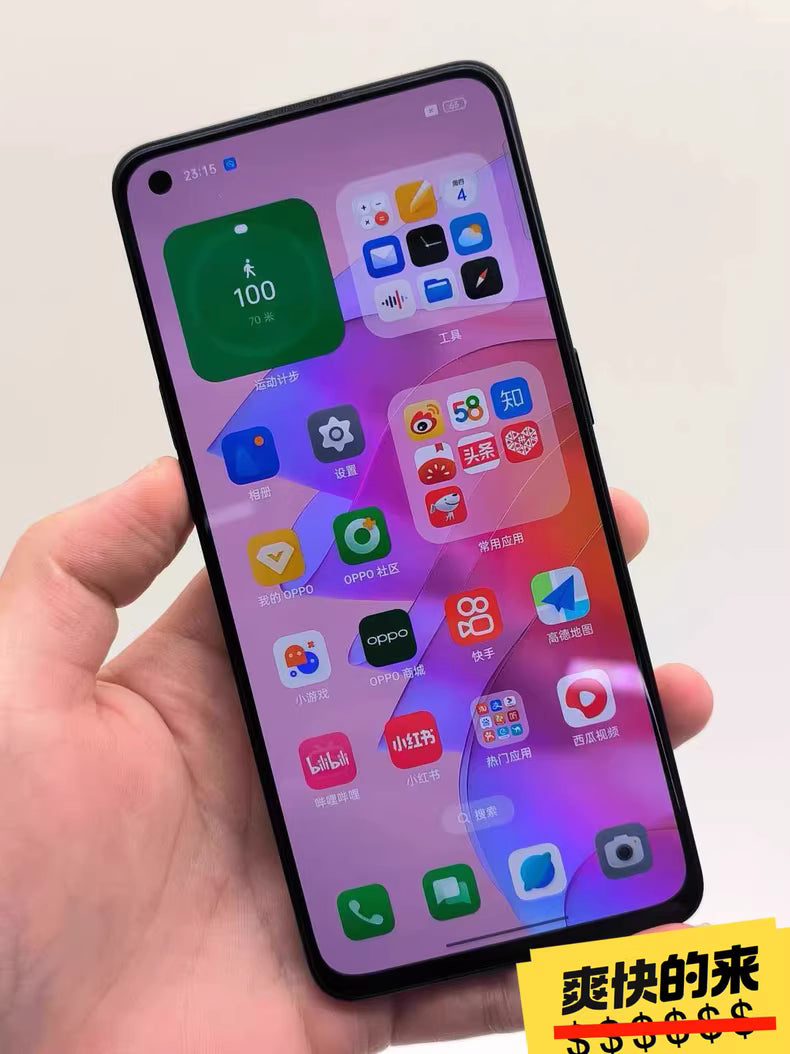 OPPO Reno 7