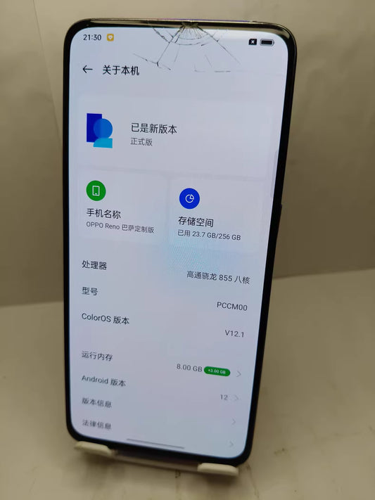OPPO Reno 10x