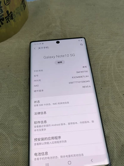 Samsung Galaxy Note 10