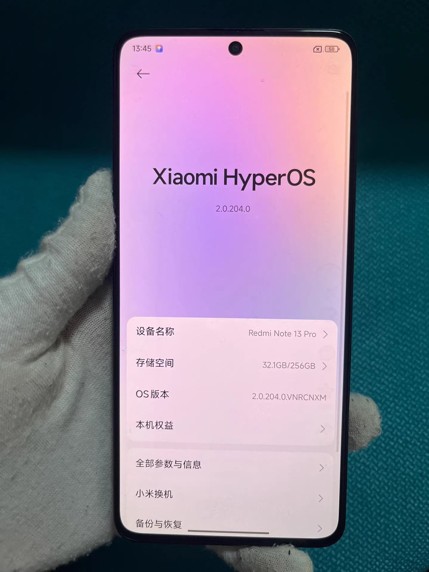 95 new Redmi Note13 Pro 12+256G