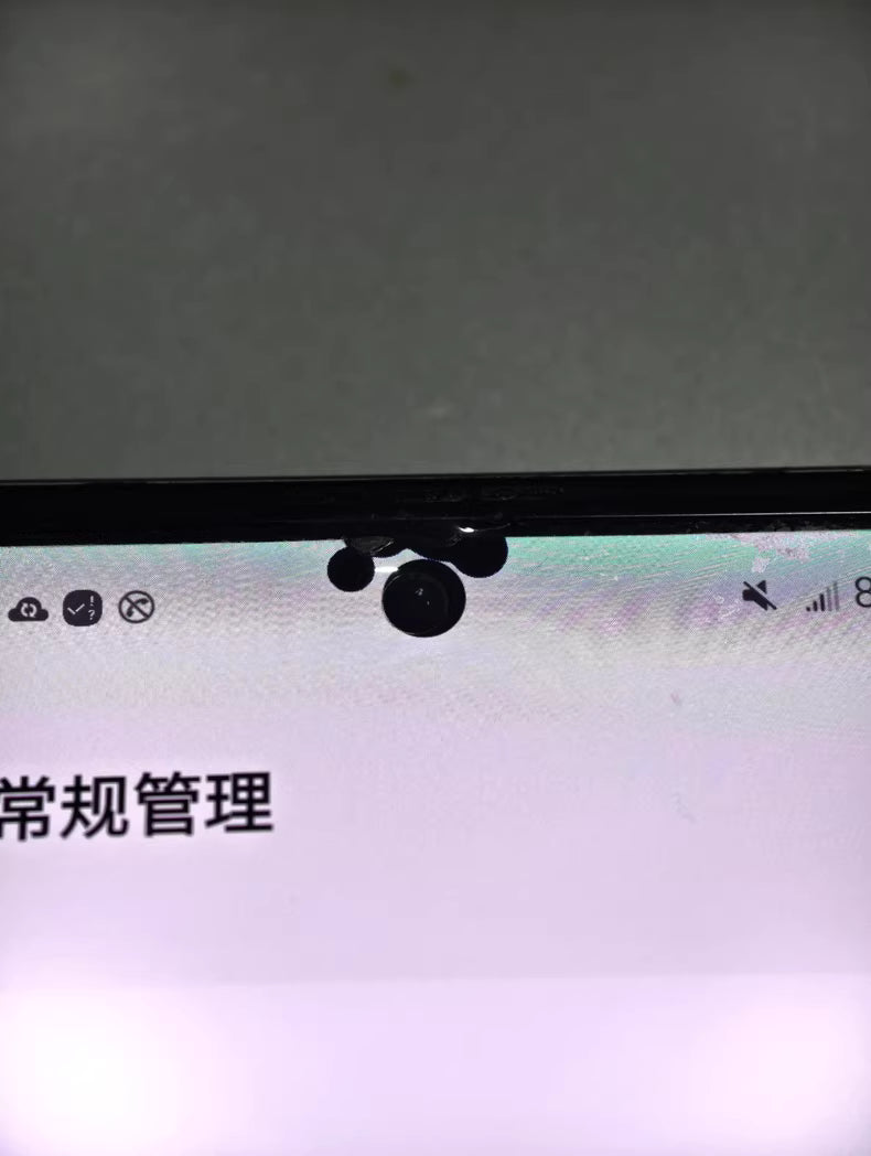 Samsung galaxy z flip3 5G