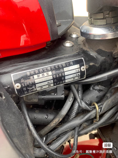 Yamaha R3 350