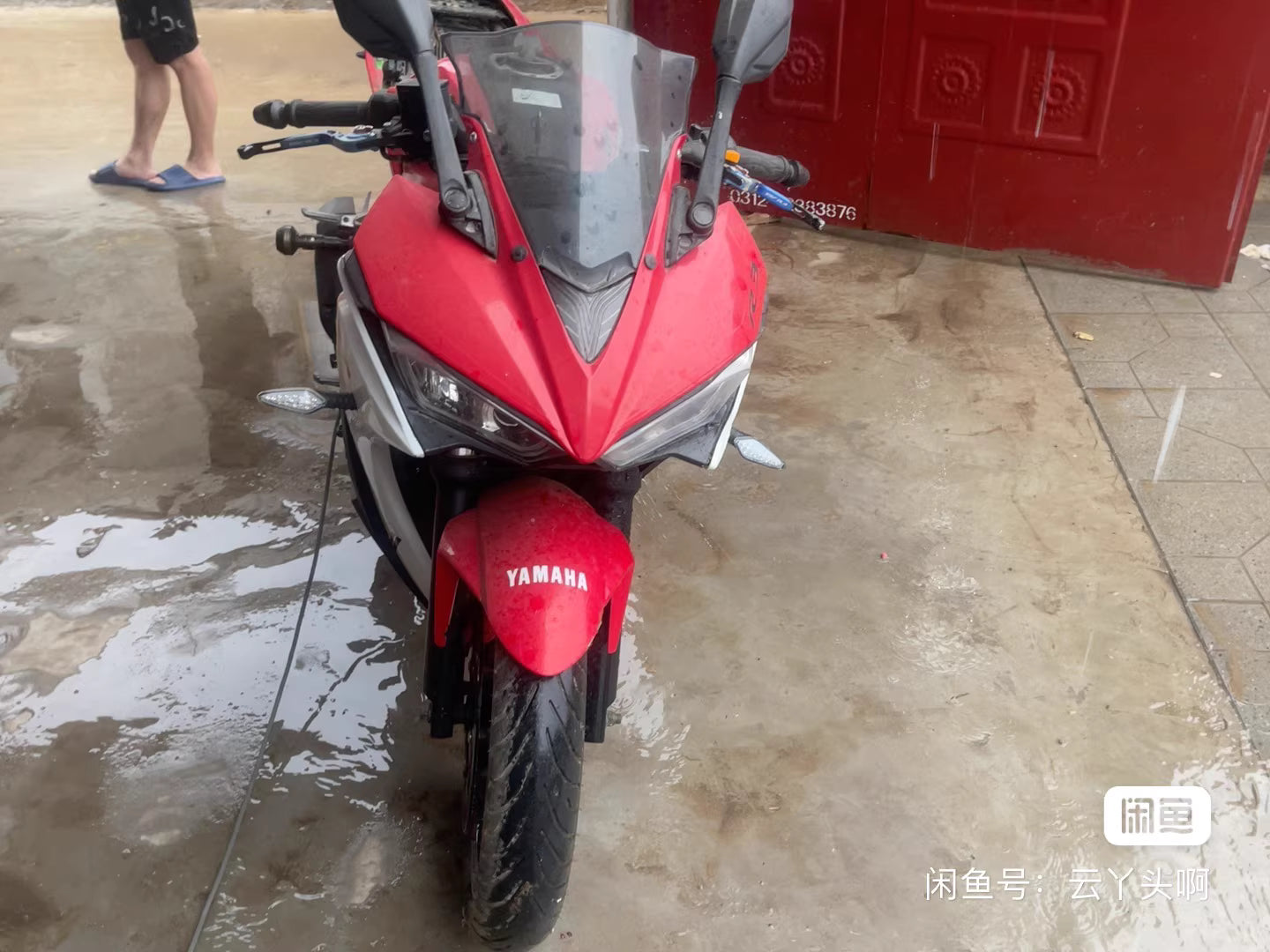 Yamaha R3 350
