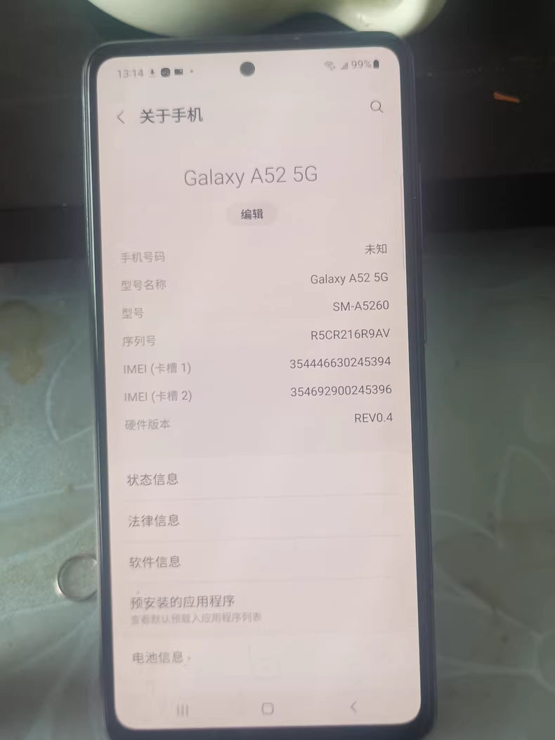 Samsung A52 5G