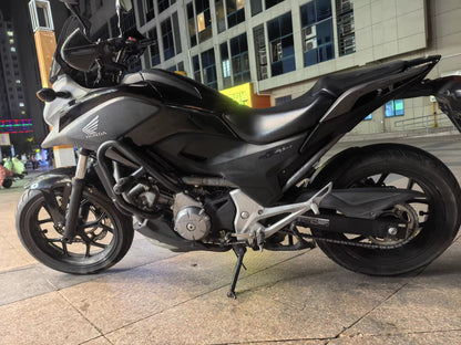 Honda NC700x